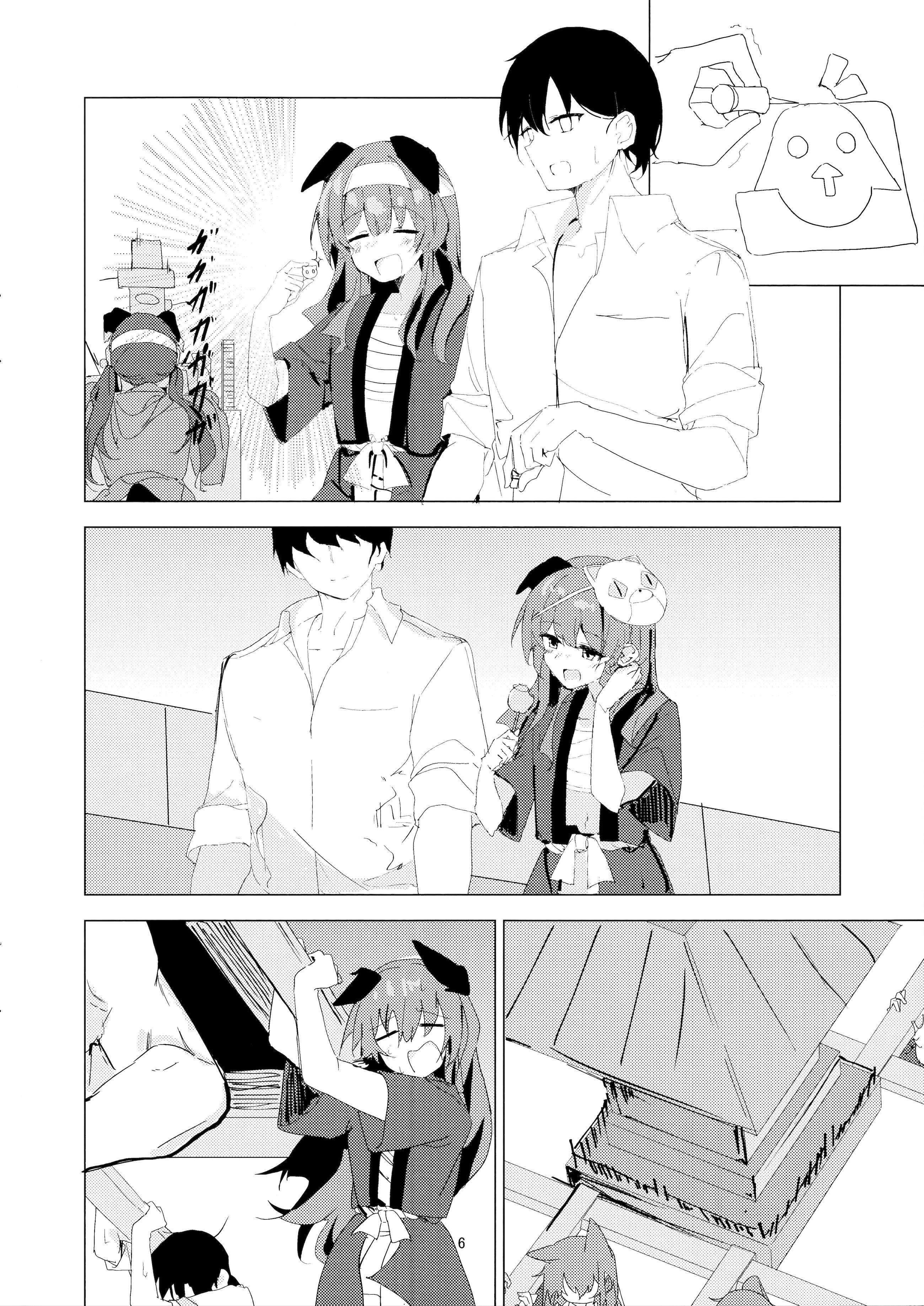 [日本漫画] (C106) [ころころサイコロ (ちょこだいす)] 夏の暑さと祭りと君と (ブルーアーカイブ)｜炎炎盛夏与祭典喧嚣与你 单本,高潮潮吹,单女,单男#[21P]-6