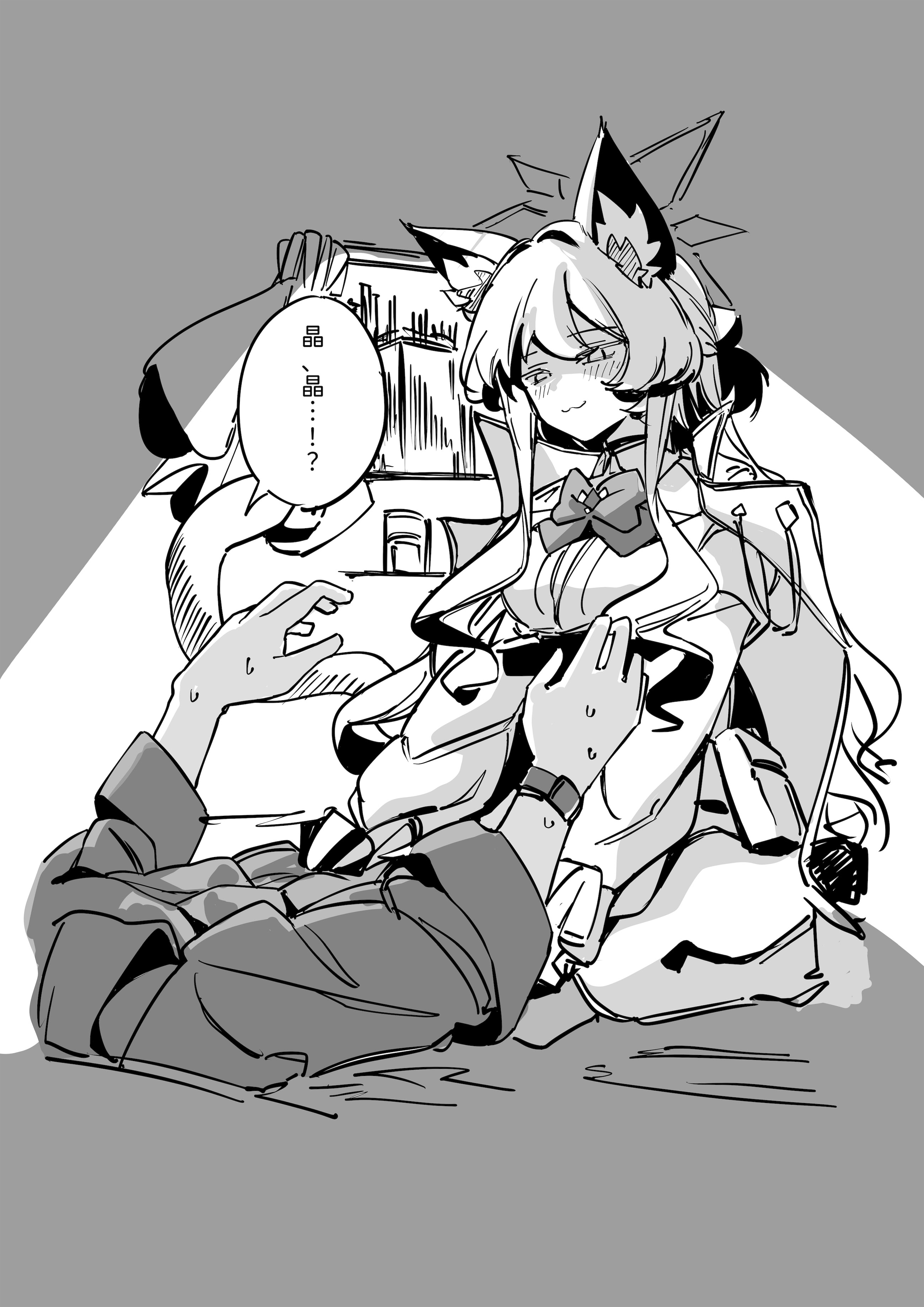 [日本漫画] [除湿部屋 (もたき)] 先生、貴方の初めてを頂戴します♡ (ブルーアーカイブ) [半山世德x油豆腐拌面双人汉化] 单本,萝莉,单女,兽耳#[17P]-6