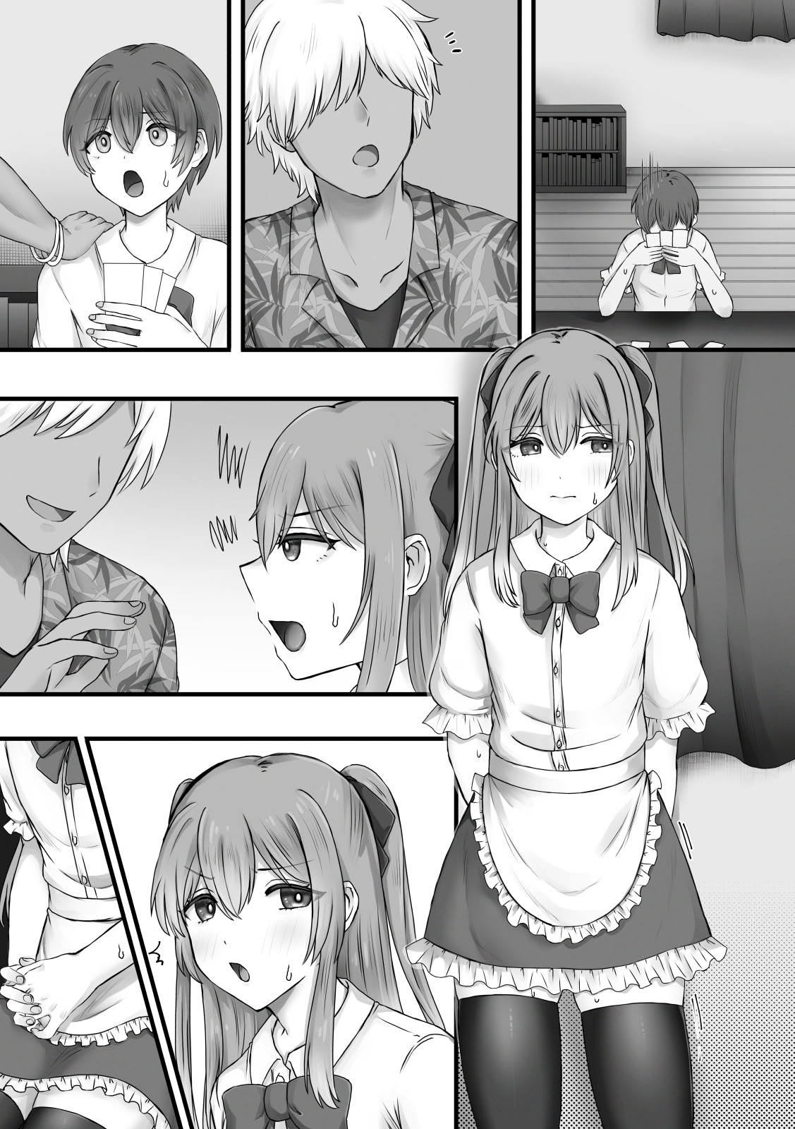 [日本漫画] [ふぃーとごはん (ろだい蛍)] 女装で興奮するわけないっ! [中国翻訳] 单本,高潮潮吹,巨乳大奶,单女,单男,丝袜#[36P]-21