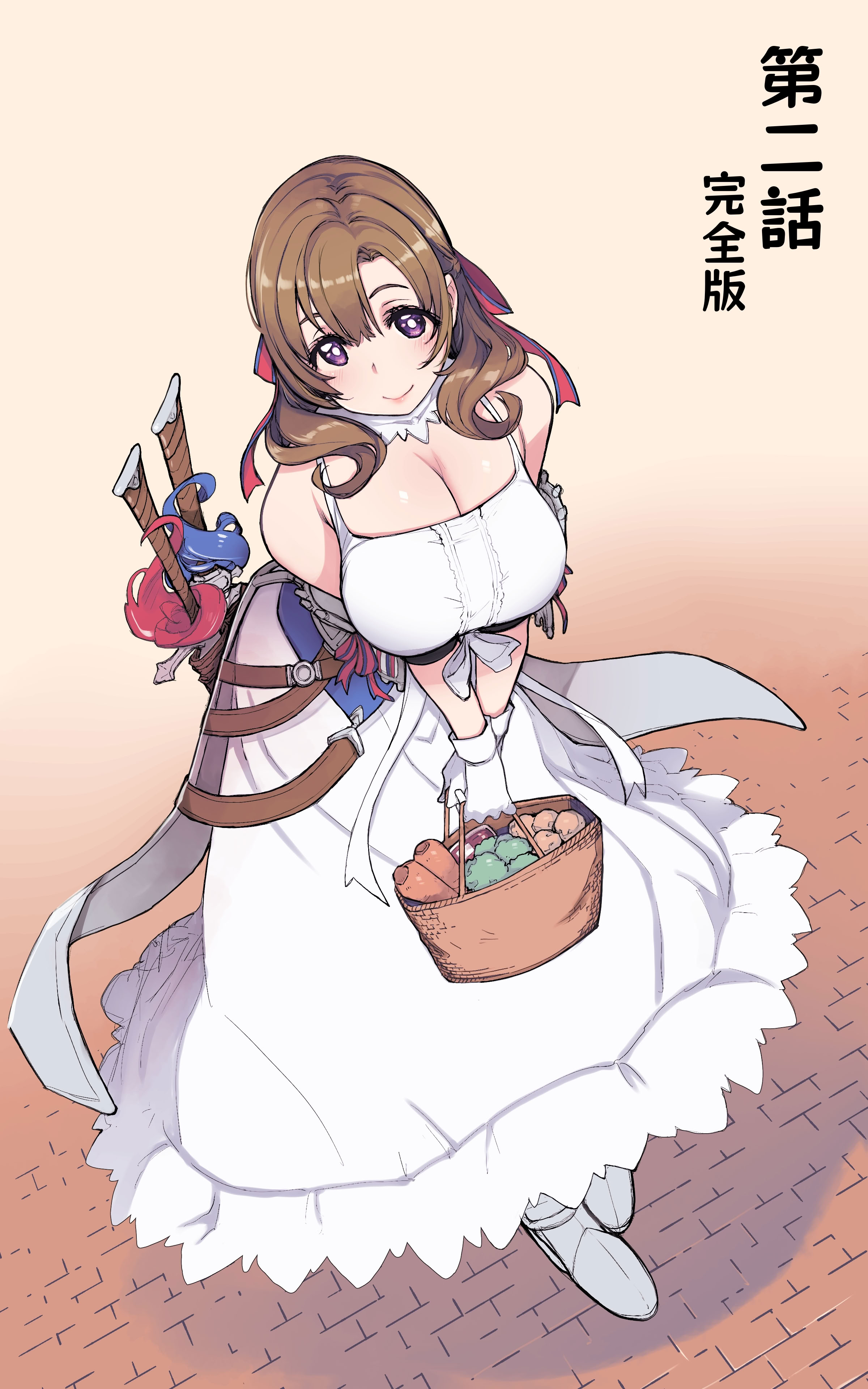 [日本漫画] [Xration (mil)] 母の日 その2 (通常攻撃が全体攻撃で二回攻撃のお母さんは好きですか？) 单本,高潮潮吹,熟女人妻,巨乳大奶#[21P]-1