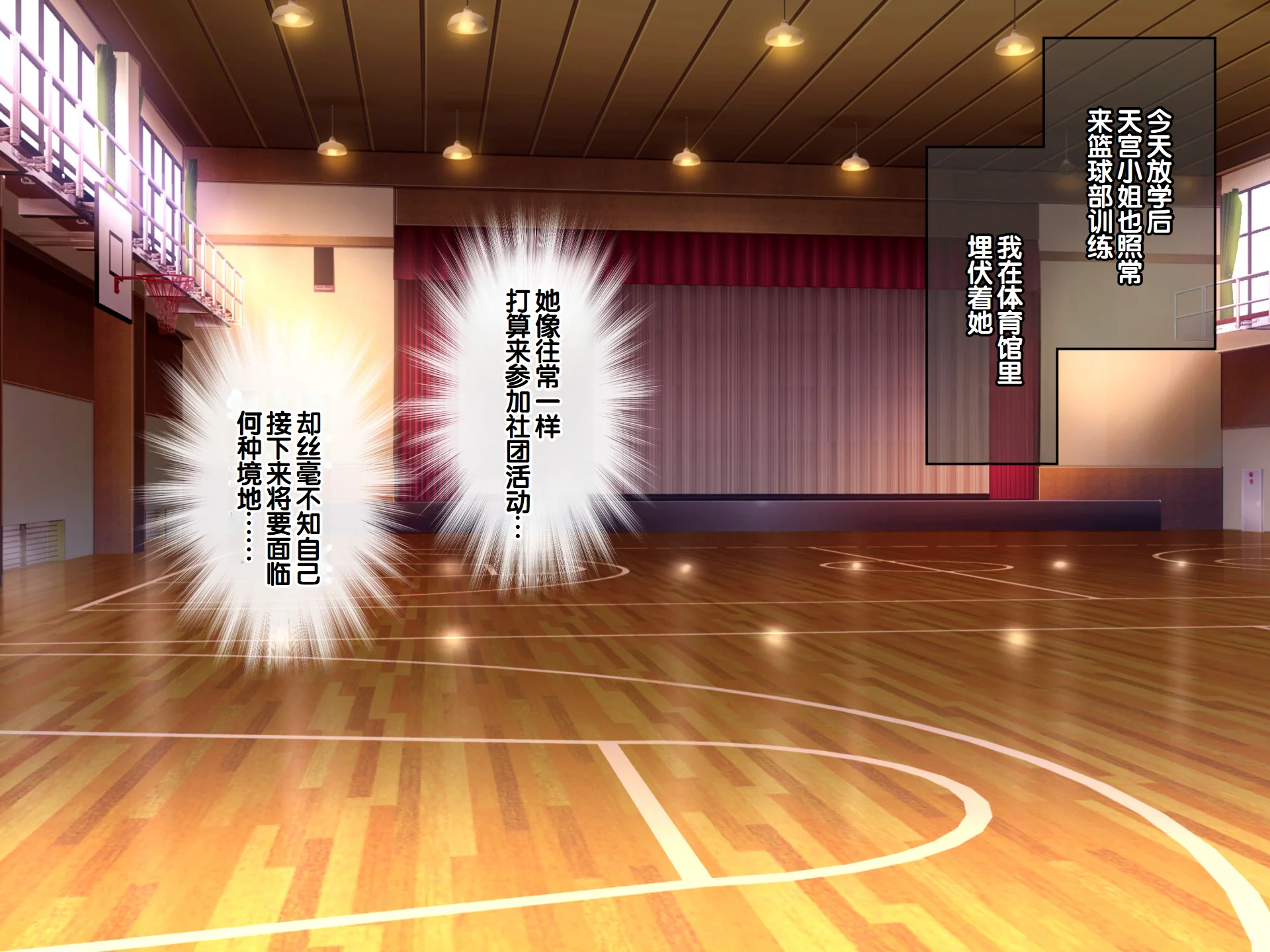 [日本漫画] [へちま工房] クラスのいじめっこギャル達は、絶対服従チート能力で、今日から僕のオナホです！！ 单本,调教,巨乳大奶,女学生制服,内衣,内射中出,丝袜#[321P]-130