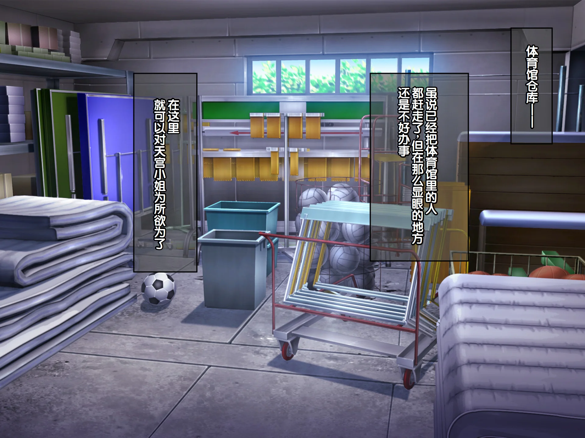 [日本漫画] [へちま工房] クラスのいじめっこギャル達は、絶対服従チート能力で、今日から僕のオナホです！！ 单本,调教,巨乳大奶,女学生制服,内衣,内射中出,丝袜#[321P]-140