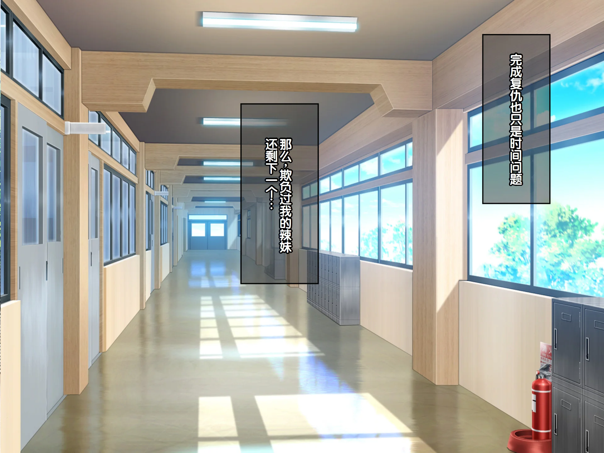 [日本漫画] [へちま工房] クラスのいじめっこギャル達は、絶対服従チート能力で、今日から僕のオナホです！！ 单本,调教,巨乳大奶,女学生制服,内衣,内射中出,丝袜#[321P]-190