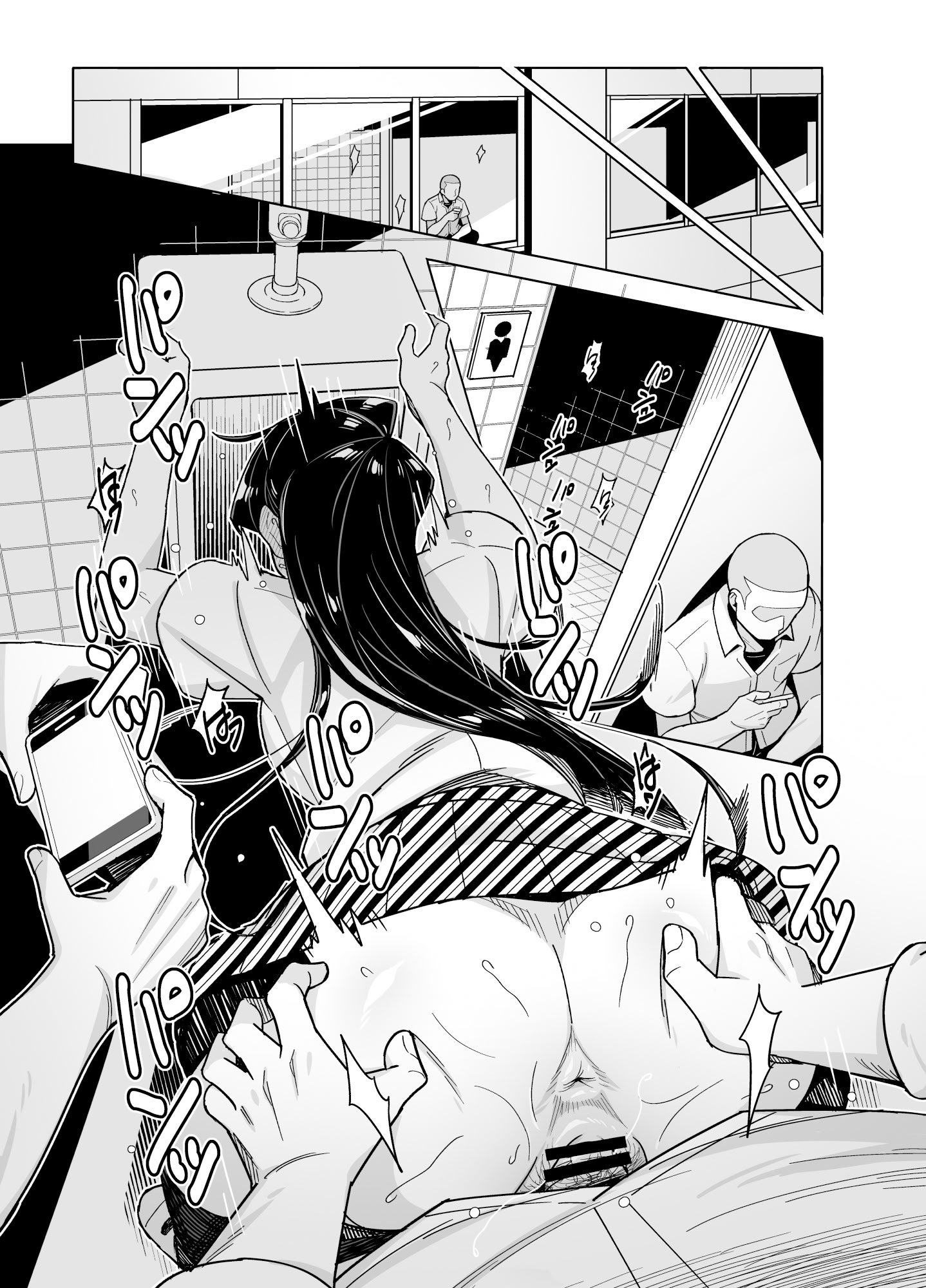 [日本漫画] [てすったー] 古見さんNTR漫画 (古見さんは、コミュ症です。) [中国翻訳] 单本,NTR,单女,女学生制服,内射中出#[20P]-5