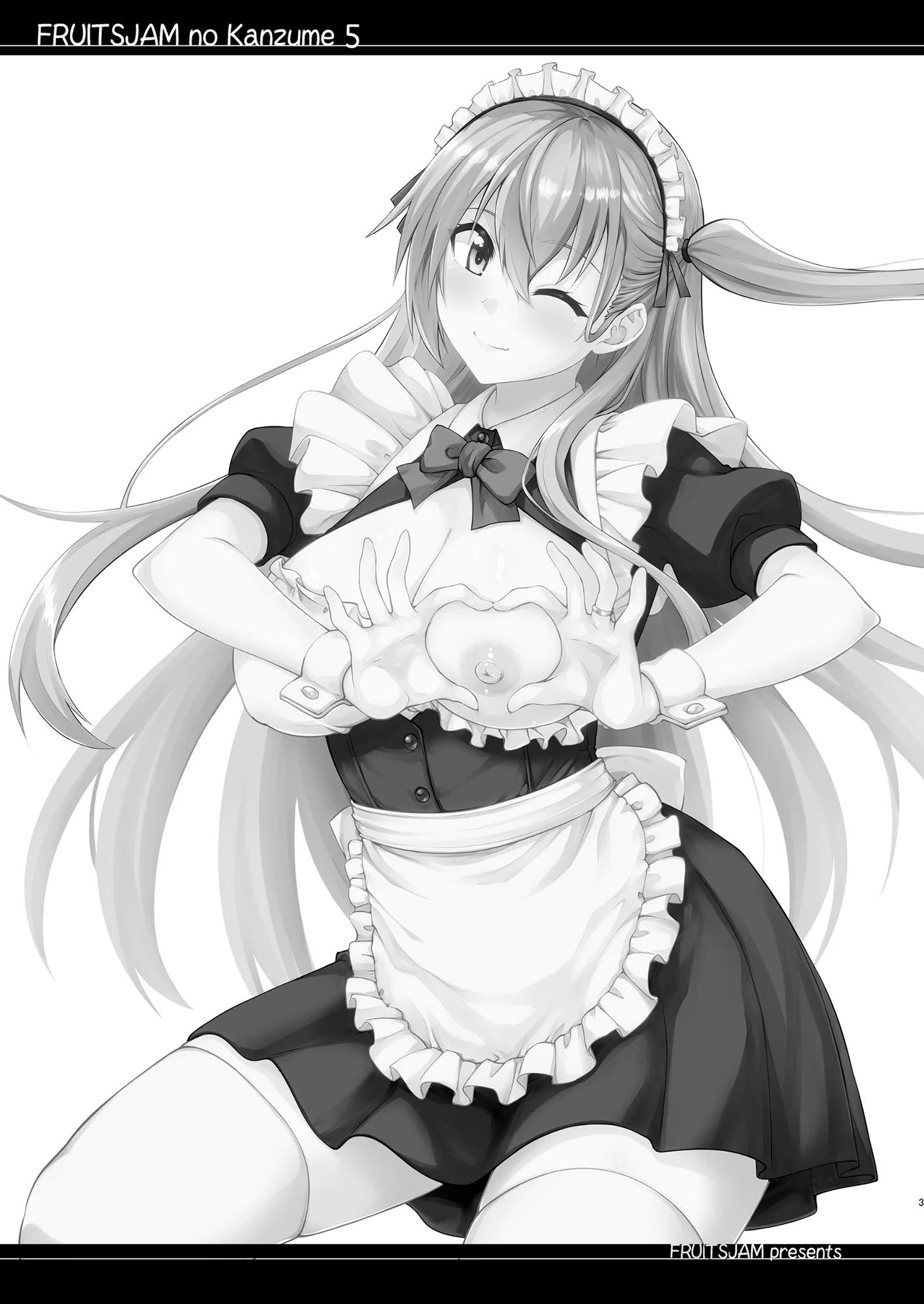 [日本漫画] [フルーツジャム (水鏡想)] フルーツジャムの艦詰5 おまけ本まとめ＋ (艦隊これくしょん -艦これ-) [DL版] 单本,女仆,巨乳大奶,单女,内衣,丝袜#[41P]-3