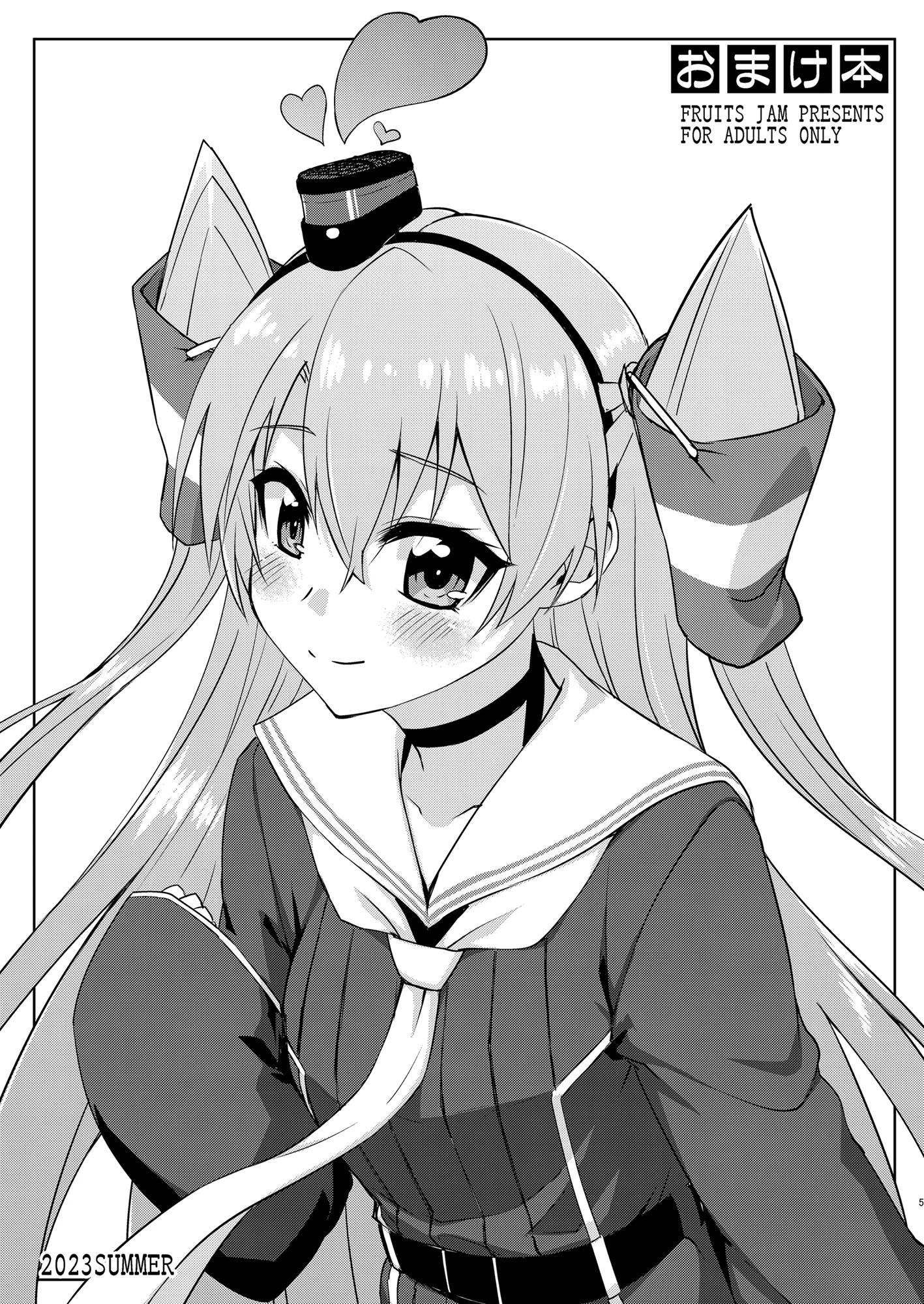 [日本漫画] [フルーツジャム (水鏡想)] フルーツジャムの艦詰5 おまけ本まとめ＋ (艦隊これくしょん -艦これ-) [DL版] 单本,女仆,巨乳大奶,单女,内衣,丝袜#[41P]-5