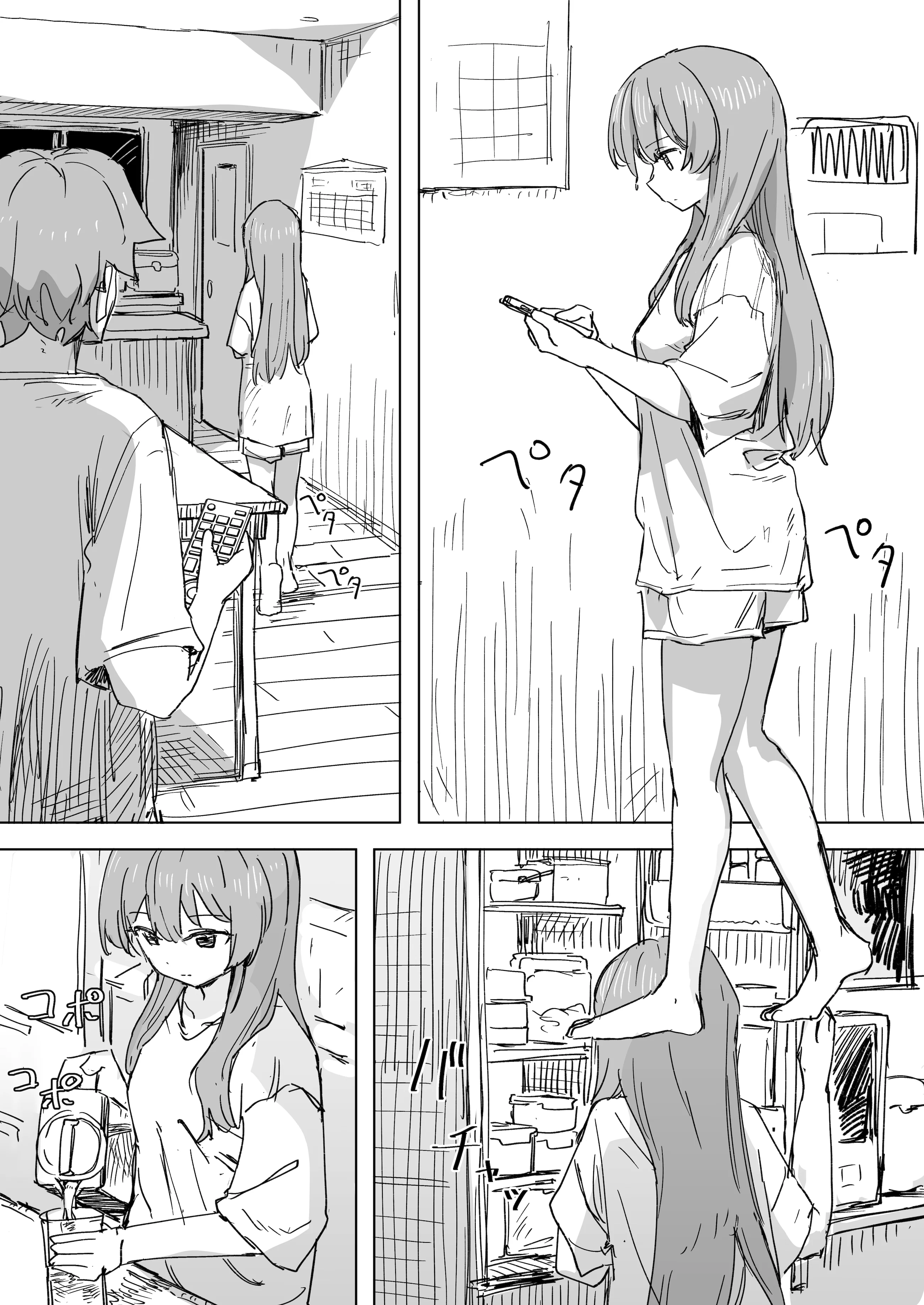 [日本漫画] [角煮煮] 人間操作リモコン3 [心海汉化组] [DL版] 单本,高潮潮吹,调教,单女,单男#[38P]-4