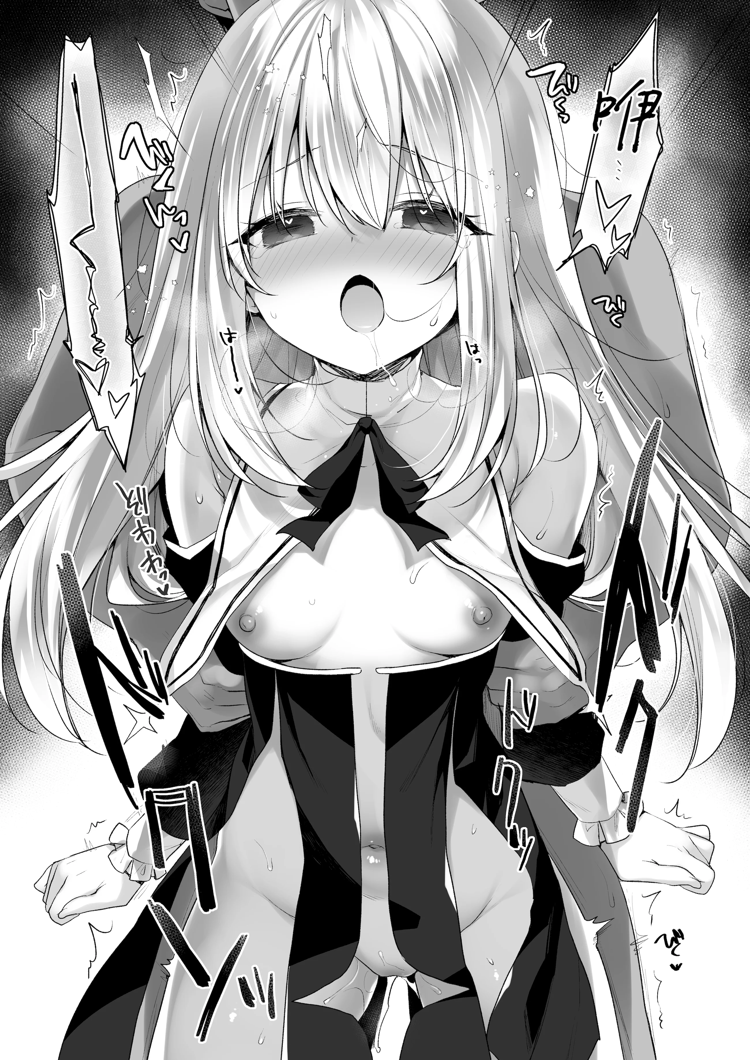 [日本漫画] [23.4ド (イチリ)] 堕天計画 癒しの聖女編 + 壁尻聖女 -C106おまけ本-｜堕天计划 治愈的圣女篇+壁尻圣女-C106特典本 单本,高潮潮吹,巨乳大奶,单女,内射中出,丝袜#[52P]-40