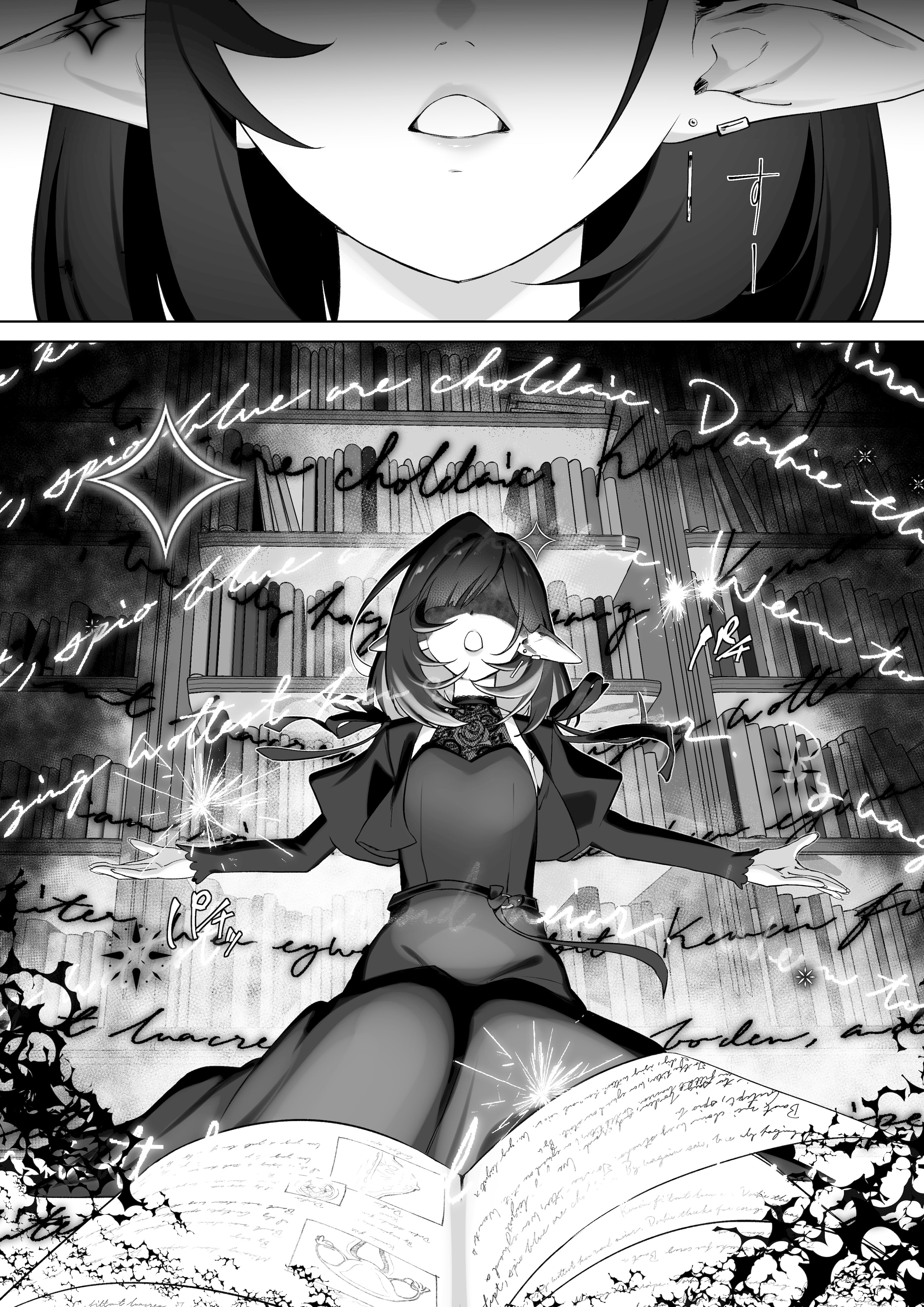 [日本漫画] [おてて (こゆび丸)] エルフのミルクで大人になりました｜喝着精灵的母乳长大成人 单本,巨乳大奶,露出,大阴茎#[26P]-5