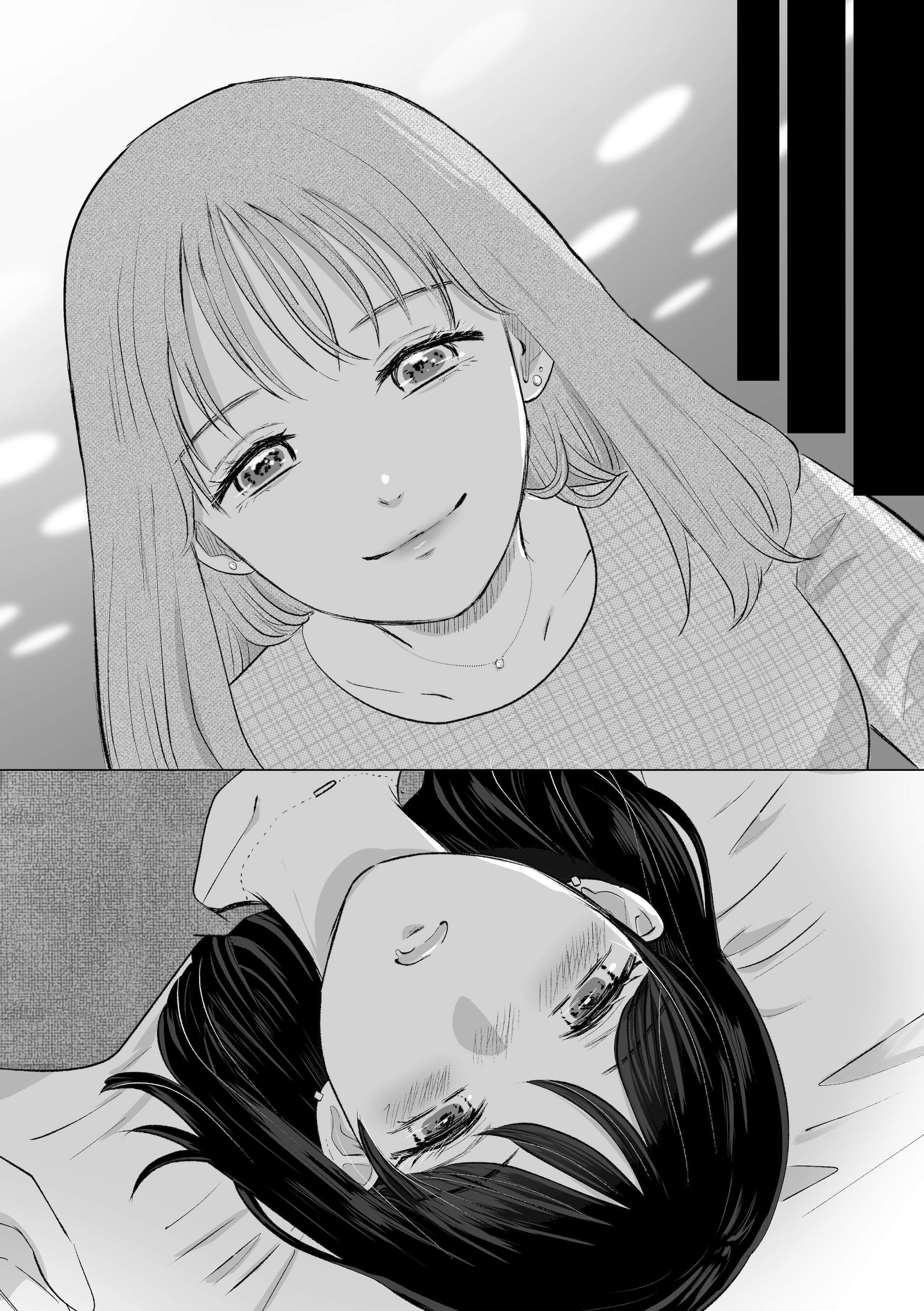 [ささみせせり (ささみりせ)] せんぱいってほんとばか-後輩のぶりっこ女に〇〇〇されちゃう話- [中国翻訳] [DL版] 6