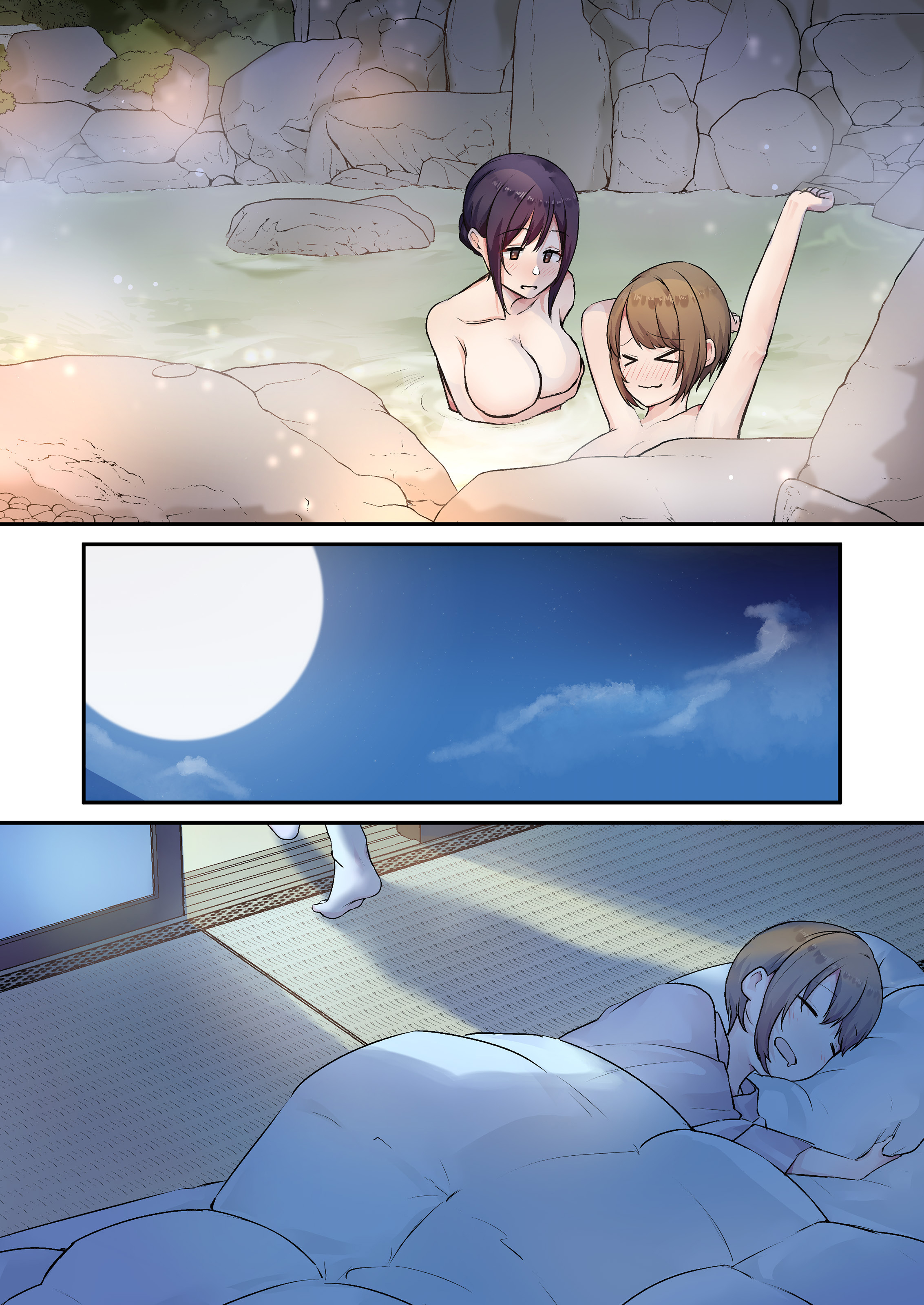 [日本漫画] [やまなし娘。(シツジ)] 娘が不在の間、娘の友達と中だしセックスしまくりました。3 单本,巨乳大奶,全彩,大阴茎#[26P]-17