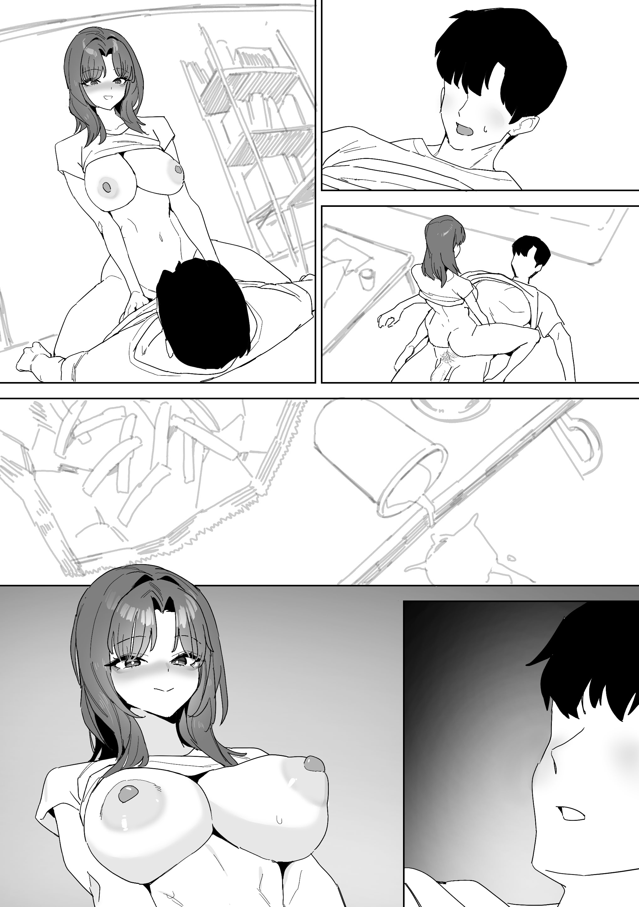 [日本漫画] LUXsumildo·相傍二十载，犹似初花开。 单本,巨乳大奶,露出,大阴茎#[39P]-29