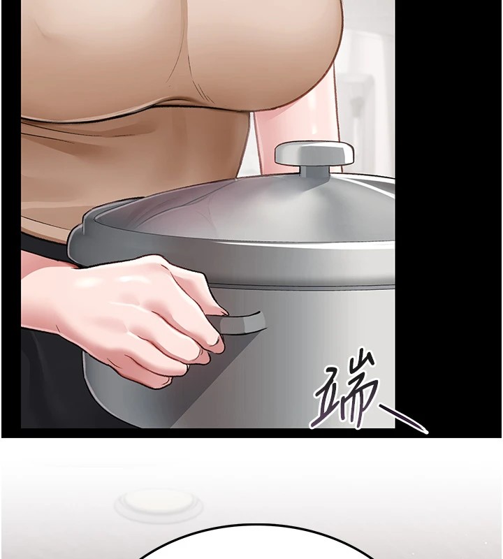 [韩国漫画] 借妻条约 剧情,熟女人妻#[224P]-103