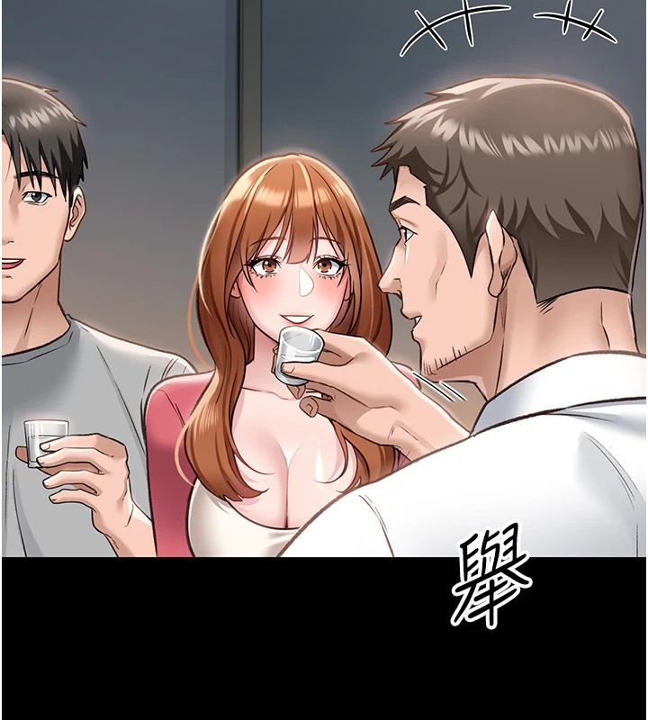 [韩国漫画] 借妻条约 剧情,熟女人妻#[224P]-126