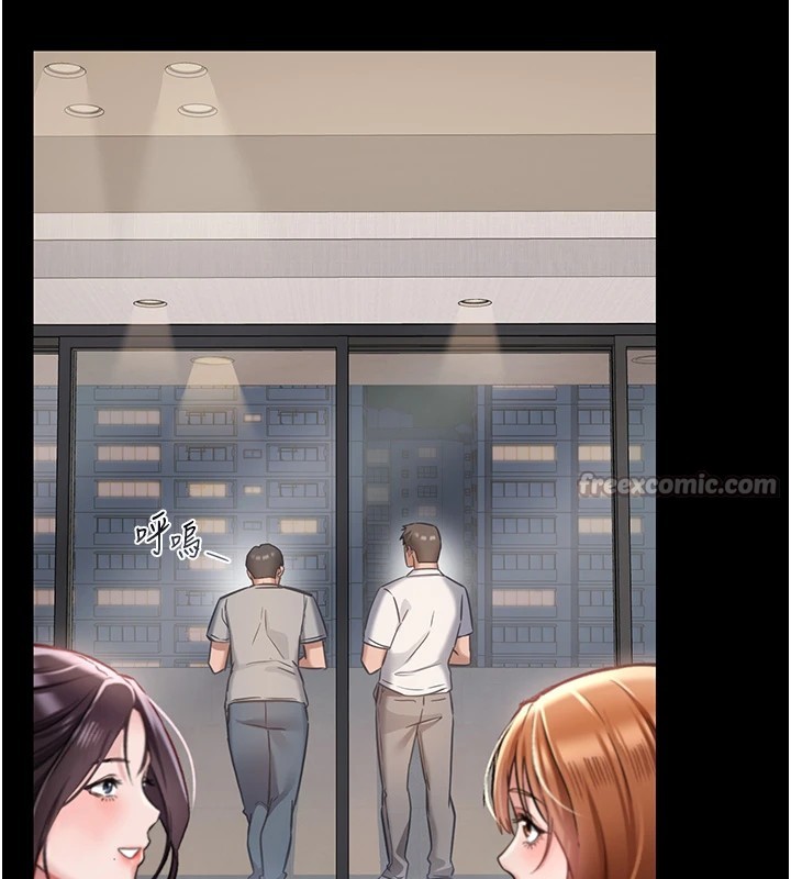 [韩国漫画] 借妻条约 剧情,熟女人妻#[224P]-137