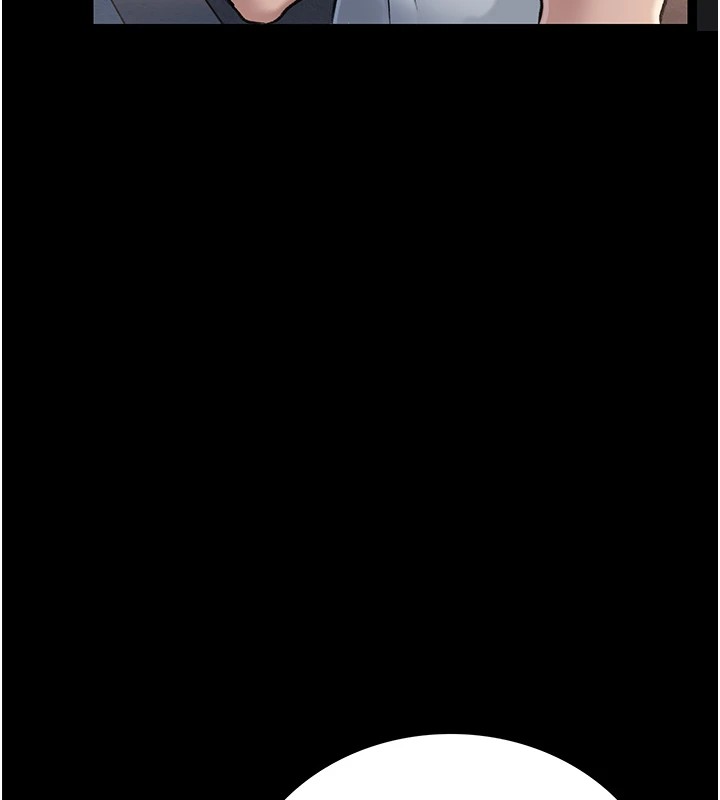 [韩国漫画] 借妻条约 剧情,熟女人妻#[224P]-158