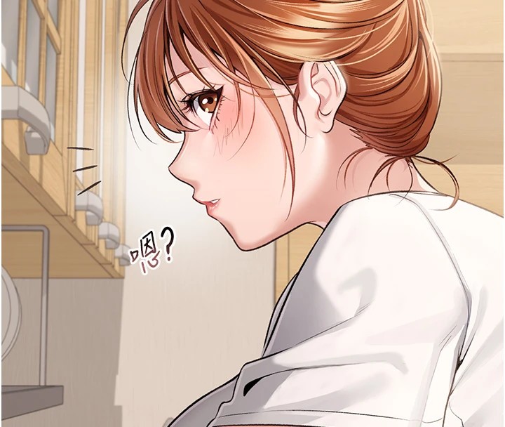 [韩国漫画] 借妻条约 剧情,熟女人妻#[224P]-16