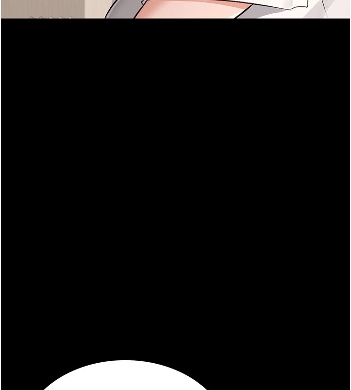 [韩国漫画] 借妻条约 剧情,熟女人妻#[224P]-17