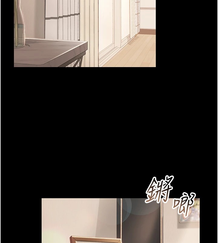 [韩国漫画] 借妻条约 剧情,熟女人妻#[224P]-2