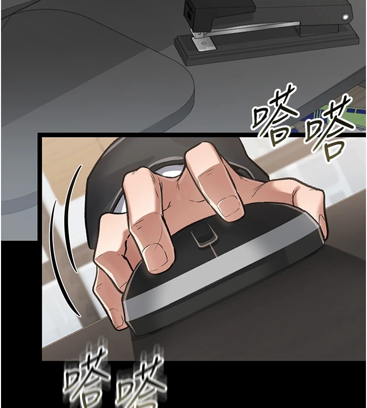 [韩国漫画] 借妻条约 剧情,熟女人妻#[224P]-211