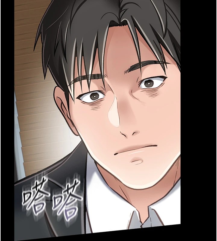 [韩国漫画] 借妻条约 剧情,熟女人妻#[224P]-213