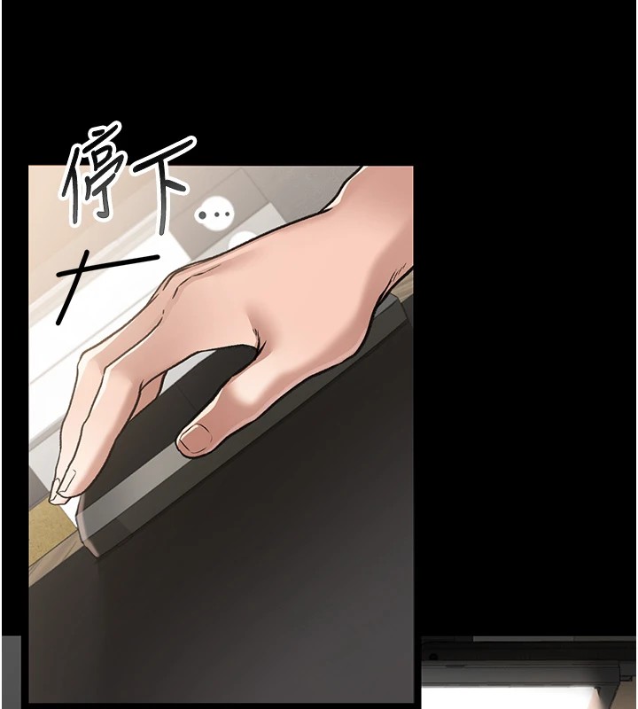 [韩国漫画] 借妻条约 剧情,熟女人妻#[224P]-216