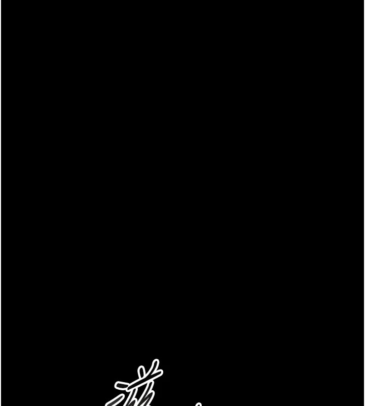 [韩国漫画] 借妻条约 剧情,熟女人妻#[224P]-59