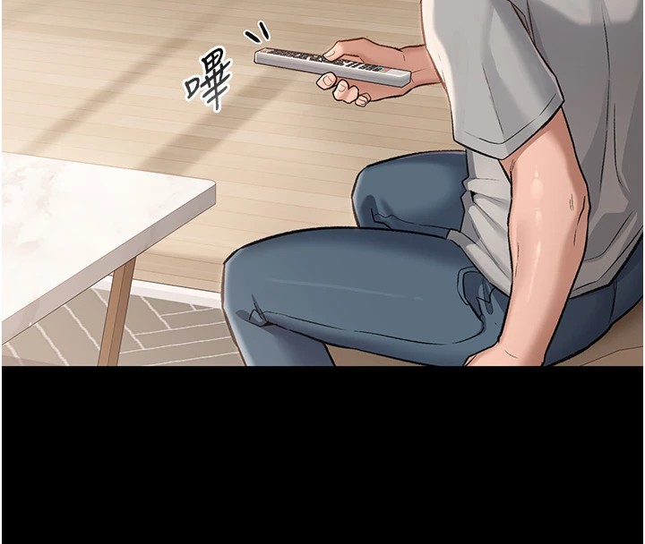 [韩国漫画] 借妻条约 剧情,熟女人妻#[224P]-68