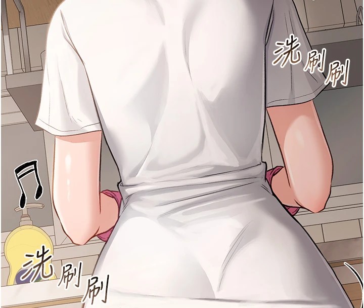 [韩国漫画] 借妻条约 剧情,熟女人妻#[224P]-8