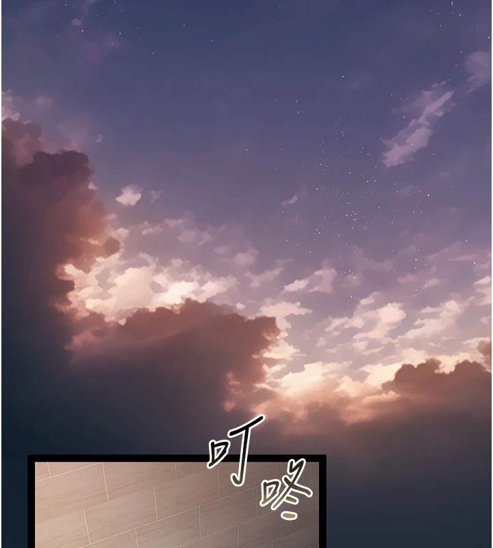 [韩国漫画] 借妻条约 剧情,熟女人妻#[224P]-86