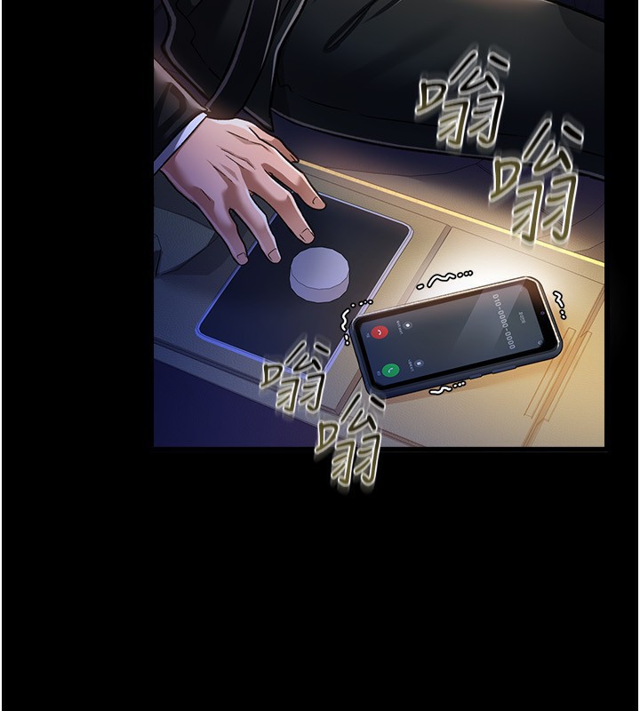 [韩国漫画] 借妻条约 剧情,熟女人妻#[182P]-44