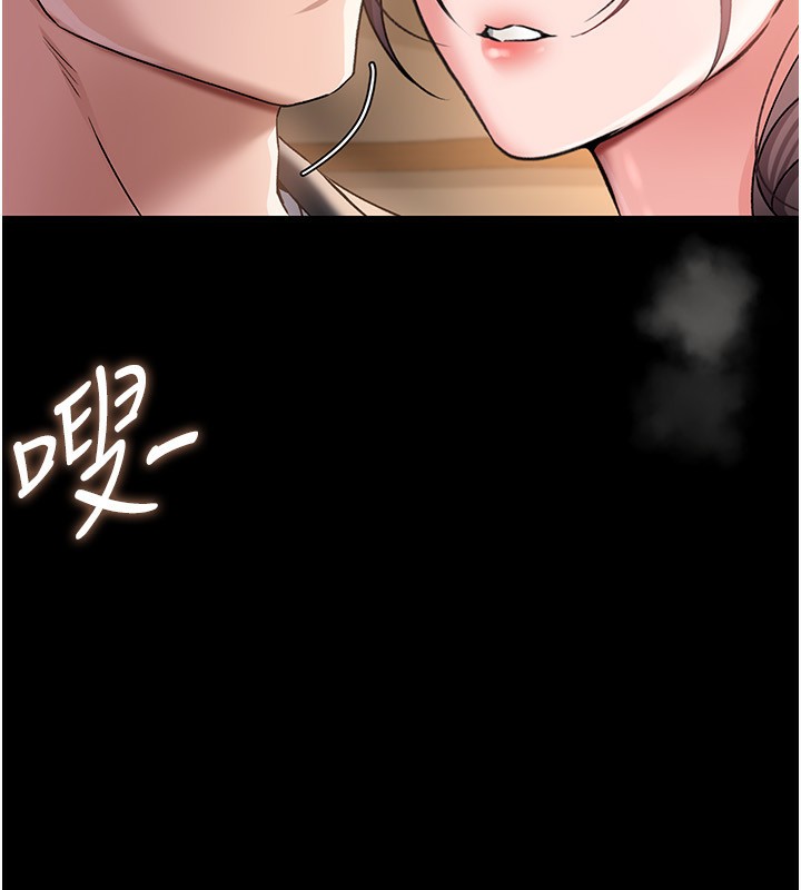 [韩国漫画] 借妻条约 剧情,熟女人妻#[196P]-15