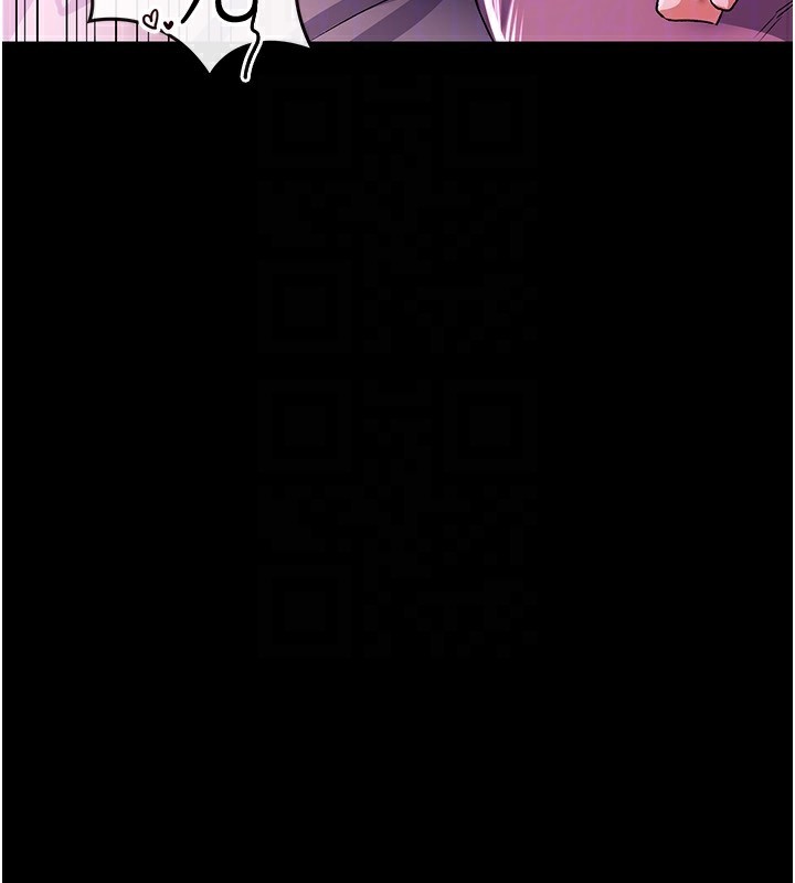 [韩国漫画] 借妻条约 剧情,熟女人妻#[196P]-154