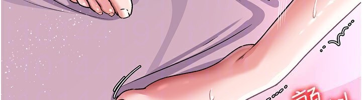 [韩国漫画] 借妻条约 剧情,熟女人妻#[196P]-157