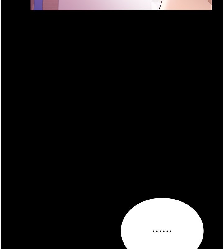 [韩国漫画] 借妻条约 剧情,熟女人妻#[196P]-177