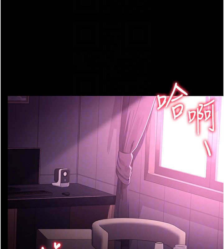 [韩国漫画] 借妻条约 剧情,熟女人妻#[196P]-25