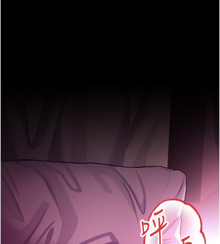 [韩国漫画] 借妻条约 剧情,熟女人妻#[196P]-34