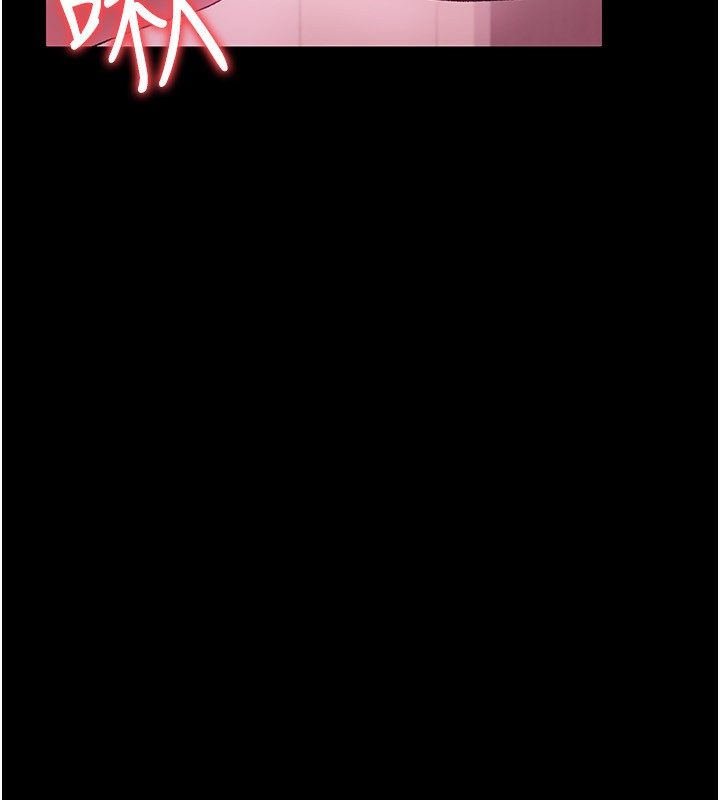 [韩国漫画] 借妻条约 剧情,熟女人妻#[196P]-38