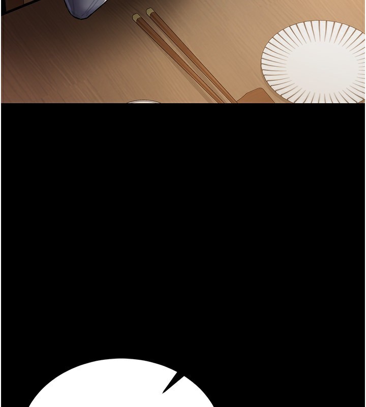 [韩国漫画] 借妻条约 剧情,熟女人妻#[196P]-4