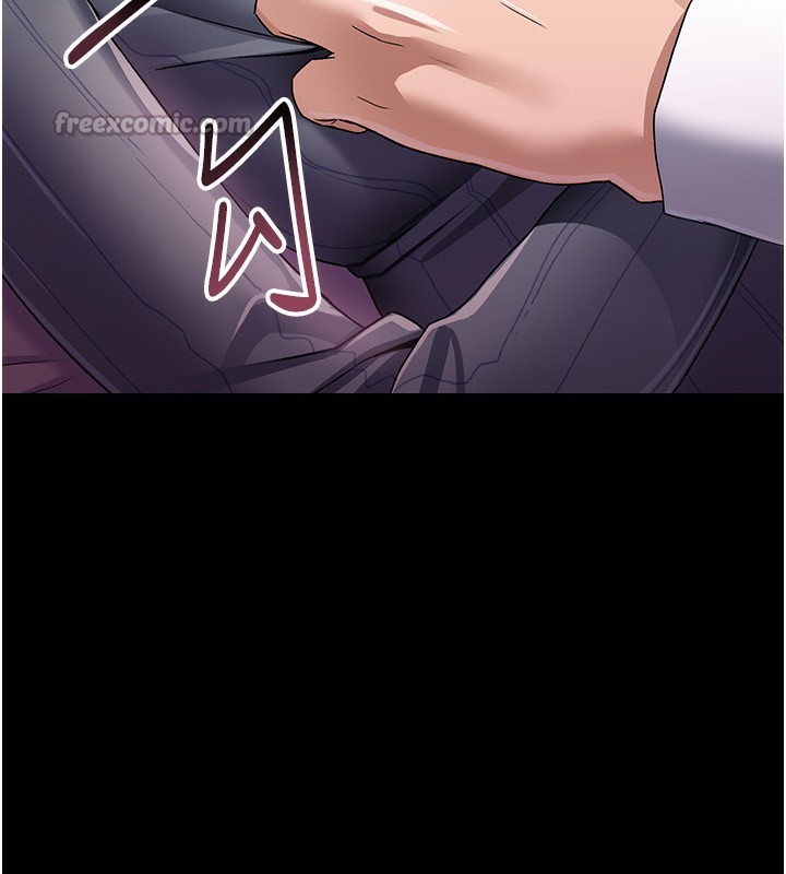 [韩国漫画] 借妻条约 剧情,熟女人妻#[196P]-40