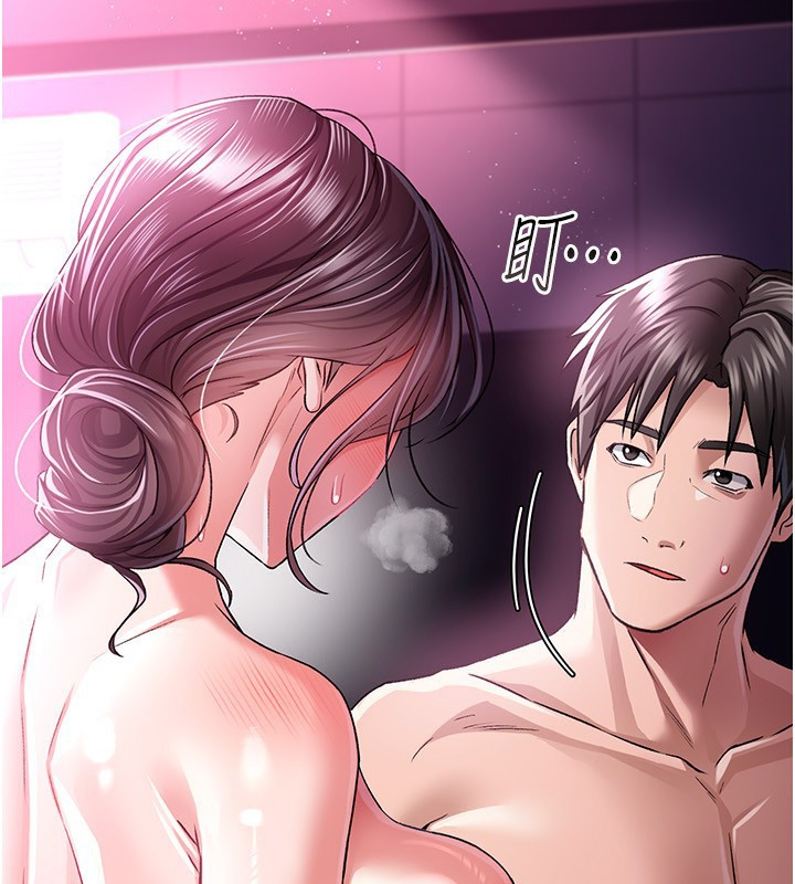 [韩国漫画] 借妻条约 剧情,熟女人妻#[196P]-67