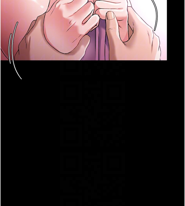 [韩国漫画] 借妻条约 剧情,熟女人妻#[196P]-80