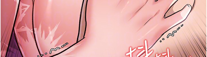 [韩国漫画] 借妻条约 剧情,熟女人妻#[196P]-103