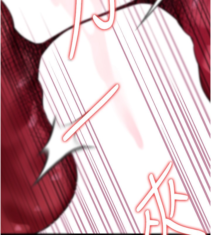 [韩国漫画] 借妻条约 剧情,熟女人妻#[196P]-143