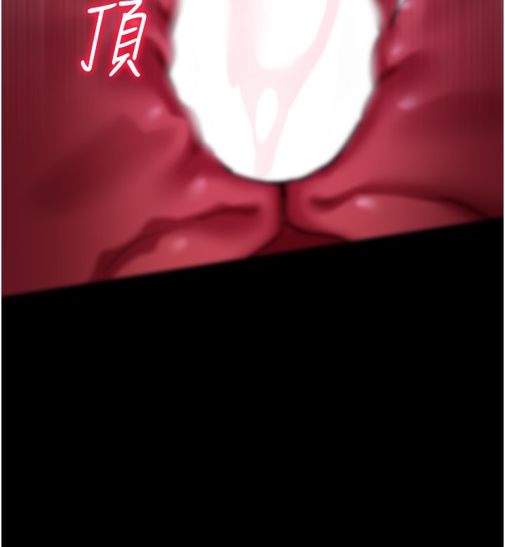 [韩国漫画] 借妻条约 剧情,熟女人妻#[196P]-165