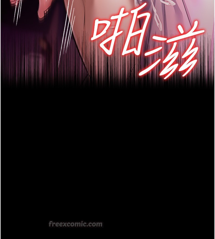 [韩国漫画] 借妻条约 剧情,熟女人妻#[196P]-172