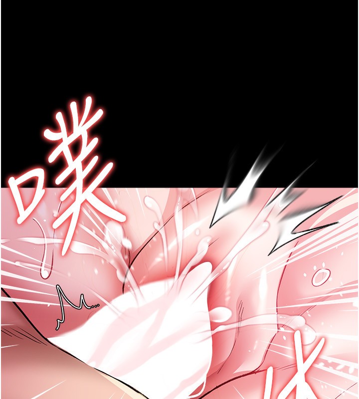 [韩国漫画] 借妻条约 剧情,熟女人妻#[196P]-173