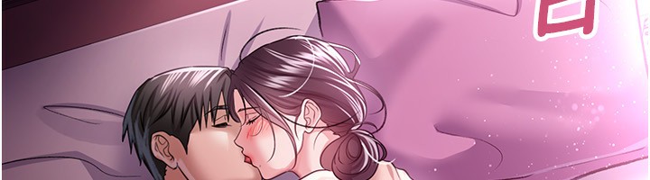 [韩国漫画] 借妻条约 剧情,熟女人妻#[196P]-193