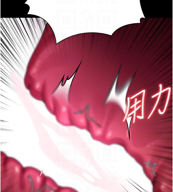 [韩国漫画] 借妻条约 剧情,熟女人妻#[196P]-46