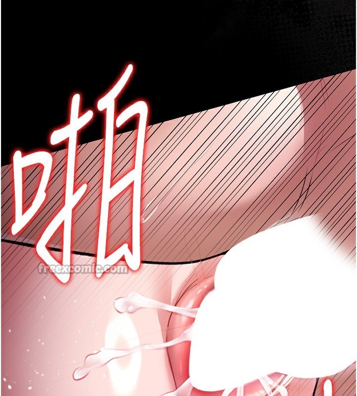 [韩国漫画] 借妻条约 剧情,熟女人妻#[196P]-78